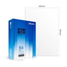 得力（deli）1包装70gB4复印纸 单包 500张/包