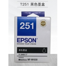 爱普生（EPSON）T251 黑色原装墨盒 (适用WF-M1030机型)