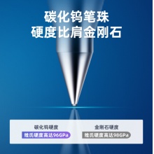 得力(deli)0.5mm办公红色中性笔 水笔签字笔 12支/盒