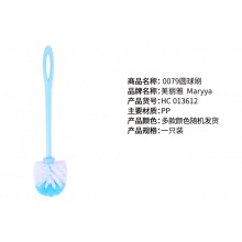 马桶刷